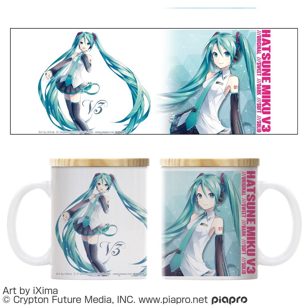Hatsune Miku V3 Original Sweet Full Color Coffee Beverage Mug w/ Lid Anime Cospa