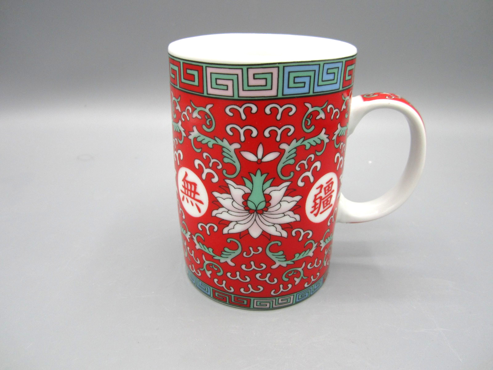 Chinese Style Lotus Blossom Red, White Multi-color Tea Coffee Mug 10 oz. (478)