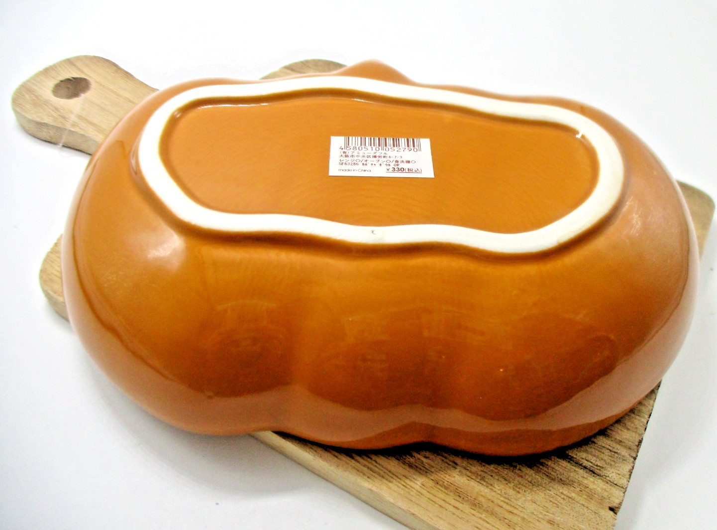 Halloween Ceramic pumpkin large bowl orange W17.5 × D13 × H4 cm natural kitchen