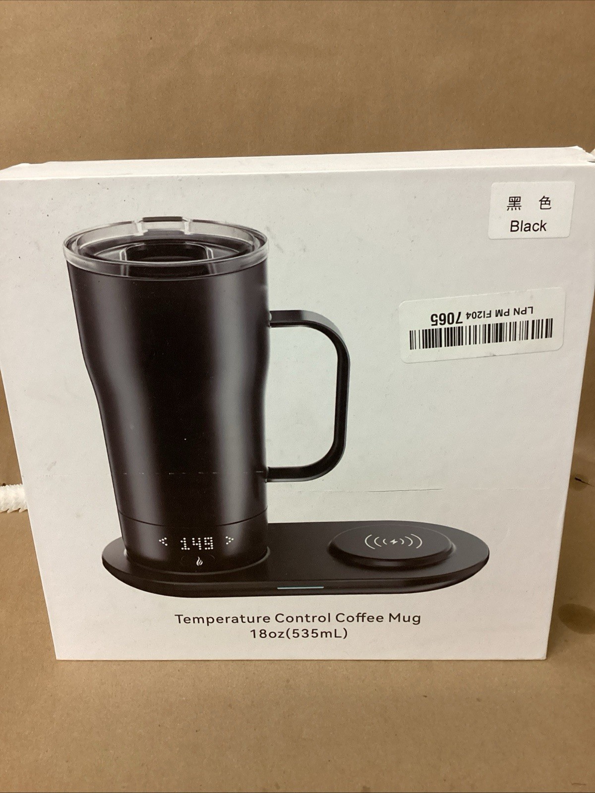 OTKAX Temperature Control Heated Coffee Mug – 18oz – Wireless Charger