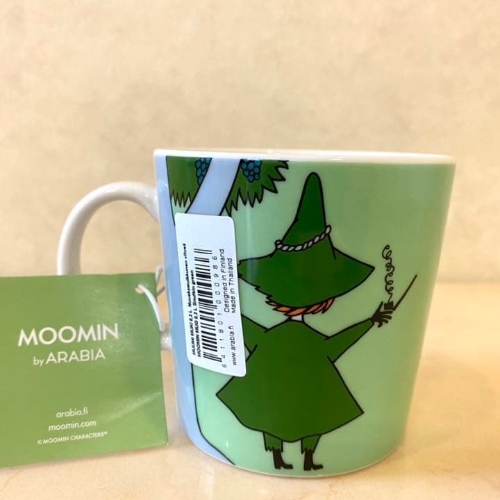 Arabia Moomin Classic Mug Snufkin 300ml Green Finland Porcelain Official New