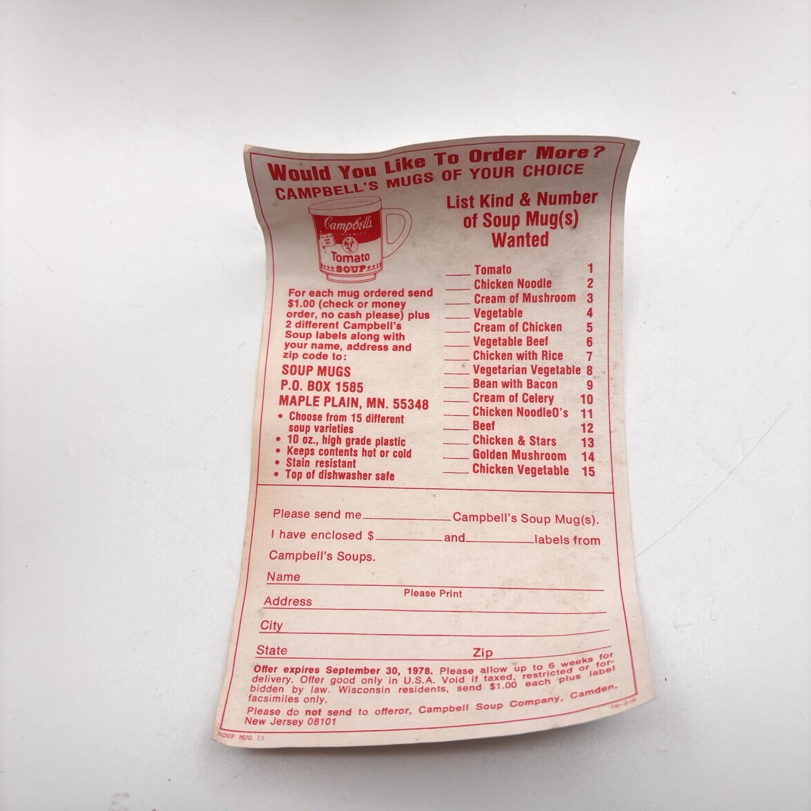 Campbell’s Tomato Soup 4″ Plastic Soup Mug with Recipe for Pizza Strata