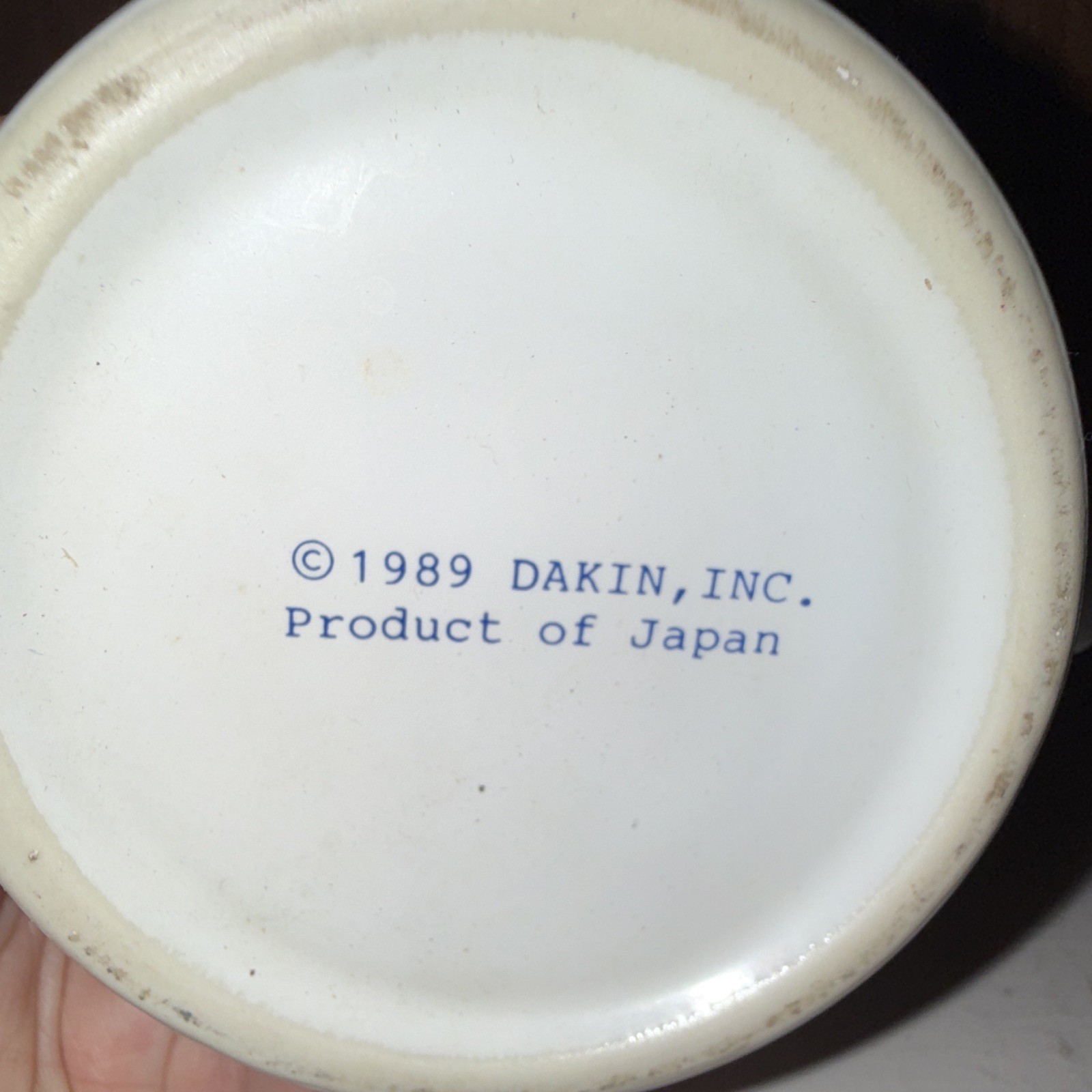 DAKIN 1989 That’s My Dad Uncle Sam Father’s Day 8 fl oz Ceramic Coffee Mug